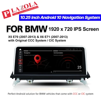 Qualcomm Auto Multimediju GPS Spēlētājs BMW X5 Sērija E70 X6 Sērija E71 2007. - 2013. Gada Android 10.0 CCC CIC Sistēmas CarPlay Navigācijas