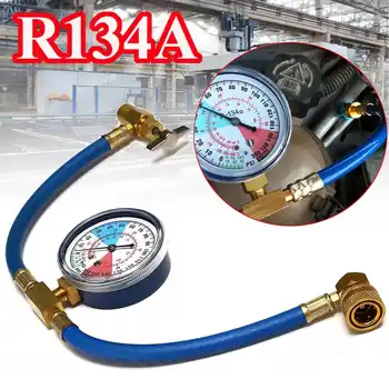 R134A Gaisa Kondicionēšanas Mērīšanas Dzesētājvielas Caurules Papildināt Šļūtenes Rādītājs Adapteris Auto Auto Gaisa kondicionēšanas Piederumi