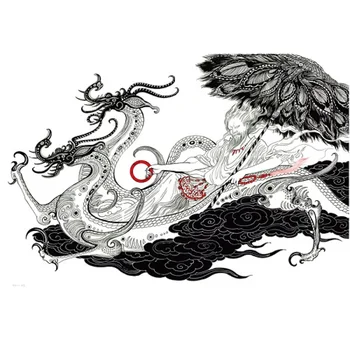 Radošā Monster animācija Shan Hai Jing Teleteksta ilustrācijas ar Roku apgleznotus Ķīnas seno mitoloģiju Nonesuch zīmēšanas grāmata