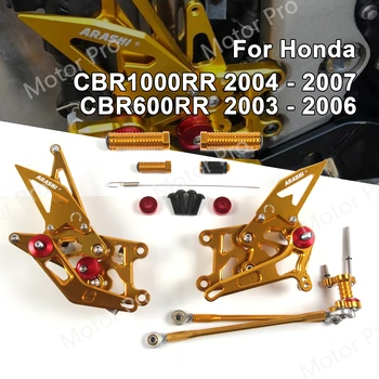 Regulējams Kāju Honda CBR1000RR 2004 - 2007 Motociklu Piederumi Kāju Peg Rearsets Pedāli CBR 1000 RR CBR1000 1000RR
