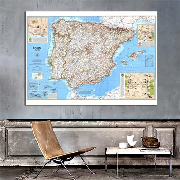 Retro Eiropā Daļēju Karti Kanvas Glezna Foto Fona Auduma, Spānija un Portugāle Valsti Ceļojuma Kartē Sienas Art Attēlu Plakāts