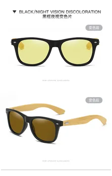 Retro Rīsu Nagu, Saulesbrilles Zēniem Un Meitenēm, Personalizētu Modes Bambusa Kāju Polarizētās Saulesbrilles, Roku Darbs Tendence Brilles Gafas