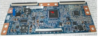 REZERVES T370HW02 VG 37T04-C0M 37t04-COM, KAS ir IZMĒRU JŪSU SCREENLogic valdes LCD Valde, lai izveidotu savienojumu ar T-CON