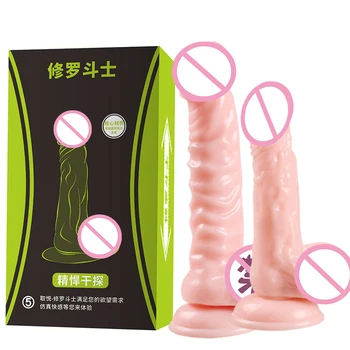 Reālistisks Dildo Erotiska 6 veidu izmēra seksa rotaļlietām sievieti Big Dildo Mākslīgās Vagīnas G spot Stimulēt Vibratori Elastīga Dzimumlocekļa