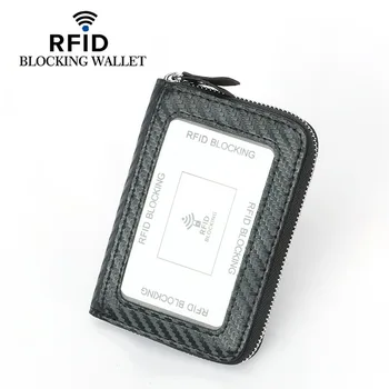 RFID Pretbloķēšanas PU Ādas kredītkaršu Gadījumā Drošības Ceļošanas Oglekļa Šķiedras Maks vizītkaršu Turētājs Rāvējslēdzēju ID Bankas Karte, Soma