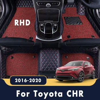RHD Auto Grīdas Paklāji Toyota CHR C-AP 2019 2020 2018 2017 2016 Auto Interjera Dubultā Slāņa Stieples Cilpa Paklāji Piederumi Vāki
