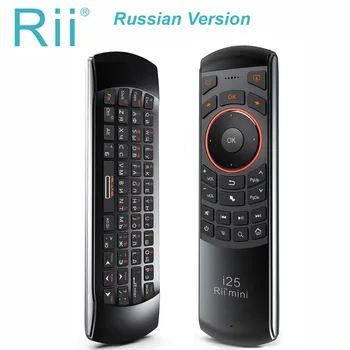 Rii mini i25 krievu Tastatūru, Peli Lidot Tālvadības pults ar Programmējamo Taustiņu, Lai Smart TV Android TV Box Uguns TV