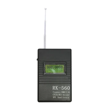 RK-560 Frekvenču Detektoru 50MHz-2.4 GHz Izmērāmi Frekvences skaņas izslēgšana