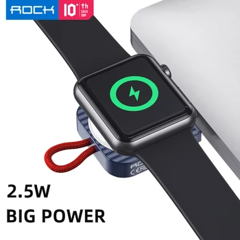 ROCK Smart Skatīties Bezvadu Lādētāju iwatch 2.5 W Ātrās Uzlādes USB Type-C Magnētisko Portatīvo Ar Indikatoru Portatīvo Keychain