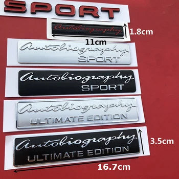 Rokraksta SV Autobiogrāfija Ultimate Edition SPORT Emblēma Bārs Žetons par Range Rover Izpilddirektors Ierobežots Automašīnas Bagāžnieka Logo Uzlīme