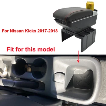 Roku Rūtiņu Nissan Kicks 2017 2018 USB Uzlādes LED Gaismas Auto, vidējais Elkoņu Balsts Grozāms Centra Konsoles Uzglabāšanas Kaste