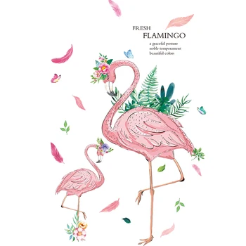 Rozā Flamingo Dzīvnieku Sienas Uzlīmes DIY Zaļās Lapas, Sienas Uzlīmes Bērnu Istabas, Bērnu Guļamistaba Bērnistaba Apdare