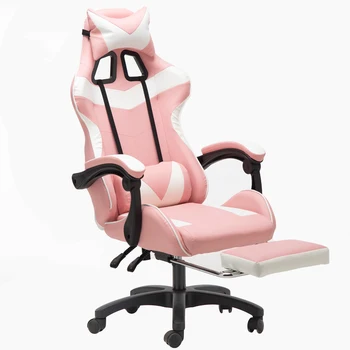 Rozā Spēļu Krēsls ar Kāju,Pacelt Spēle Krēslu,Augstas Kvalitātes Datora Krēsla,biroja krēsls,WGG Interneta kafejnīca spēlētājs, krēslu,LOL