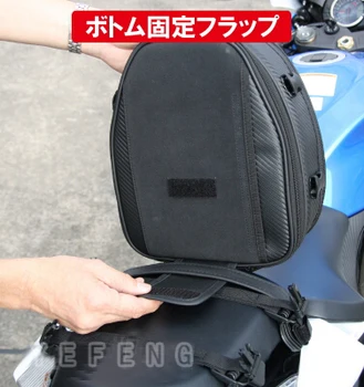Rr9018 nelīdzenu ceļu motocikla aizmugurējā sēdekļa pakete, roku, muguras soma motociklu back set somas