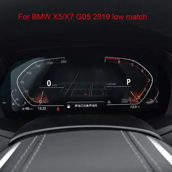 Rūdīta Stikla BMW X5/X7 G05 2019 Automašīnas mērinstrumentu Paneļa, Paneļa Ekrāna Aizsargs, Centra Kontroles Touchscreen Aizsargs