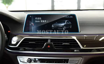 Rūdīta Stikla GPS Navigācijas Ekrāna Aizsargs BMW 7. Sērija Usc-11 G12 2016-2020 1gb Auto Piederumi Auto Interjera Dekori