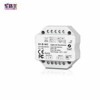 S1-B(WZ)ZIGBEE AC Triac Reostats tuya app app RF Push Dim kontroles AC110V-220V 150W-360W 1ch kanāla kontrolieris led lampas gaismas