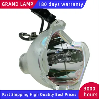 Saderīgs 5J.J2605.001 par Benq W6000 W5500 W6500 projektoru lampas spuldzes P-VIP 300/1.3 E21.8 ar 180 dienu garantija GRAND