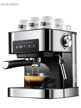 Sadzīves Espresso Mašīna 20bar Kafijas automāts Mašīnas Semi Automatic Cappuccino 220V itālijas Tvaika Tipa Piena Putotāju Touch Panel
