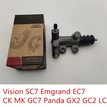 Sajūga slave cilindru Geely Redzējumu SC7 Emgrand EK7 CK MK GC7 Panda GX2 GC2 LC