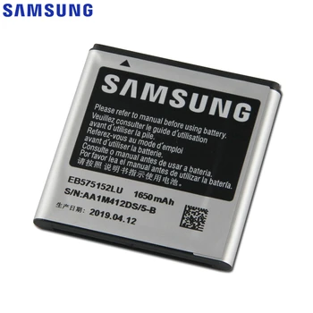 Samsung Oriģināls EB575152LU Akumulators Samsung Galaxy S I919U I9000 i9001 I9003 I589 I8250 EB575152VA/BLOKA Tālrunis Battery 1650mAh
