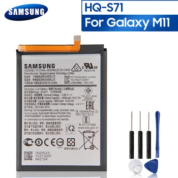 Samsung Oriģināls HQ-S71 Akumulators Samsung Galaxy M11 Patiesu Nomaiņa Tālruņa Akumulatora 5000mAh Ar Bezmaksas Rīkiem