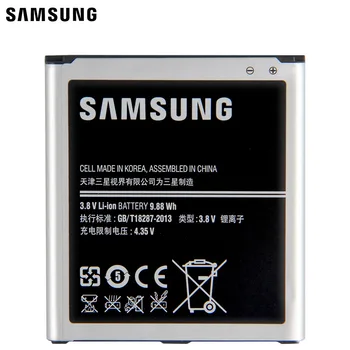 Samsung Oriģinālā Rezerves Akumulatoru B650AC Samsung Galaxy Mega I9158 I9152 SM-V101F B650AE Autentisks Tālruņa Baterija 2600mAh