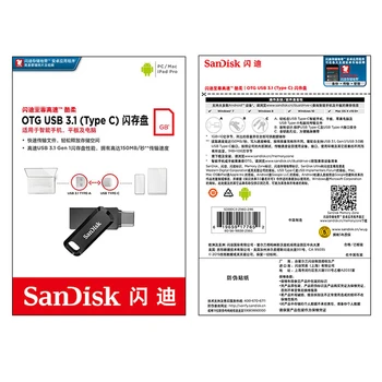 SanDisk OTG USB3.1(c Tips) Flash Disks, 512 GB un 256 gb 64GB, 32GB Mini U Diska 150M/s OTG USB Pendrive Tipa C Stick, Memory Stick SDDD3