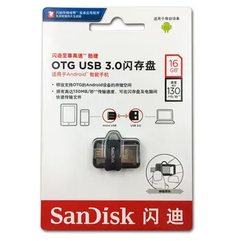SanDisk USB OTG Pen Drive 130mb/s 3.0 Flash Drive SDDD3 16GB Ārējās Glabāšanas Pendrive 32GB OTG 64GB Atmiņas Usb Stick 3.0 128GB