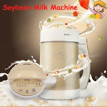 Saprātīga Sojas Piena Mašīna Sadzīves Multifunkcionālā Automātiskā Labības Malšana Sojas Piena Maker Machine Mājas