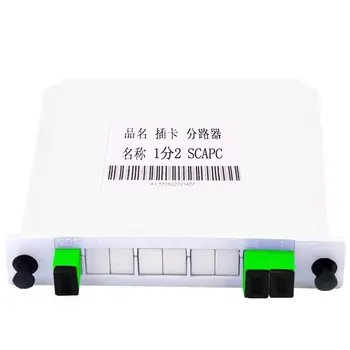 SC APC PLC 1X2 FTTH Ievietošanas veids Fiber Optic Sadalītāja Optisko Savienotāju SC kasetes tipa 1X2 gpon optisko sadalītājs