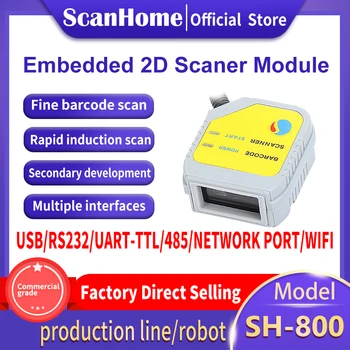 ScanHome Svītrkodu Skenera Moduli 1D/2D QR PDF417 Datu Matricas Skenera Moduli Skeneris Dzinējs ar TTL RS232 un USB SH-800