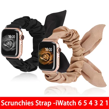Scrunchies Siksnu Apple Skatīties Joslas 38mm 40mm Auduma Siksnu Iwatch 5 6 4 3 42mm 44mm Tauriņš Loku Auduma Sieviešu Aproce