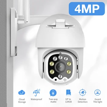 SDETER PTZ IP Kamera Outdoor 4MP WIFI Ātrums Dome Bezvadu CCTV Drošības Kameras Pan Tilt 4X Tālummaiņas Uzraudzības Kustības Signalizācijas P2P