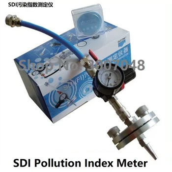 SDI piesārņojuma indekss testeri FI-47 reversās osmozes testeri, dāvanu 25 gab mērīšanas filmu (ar precizitāti līdz 0.45 um)