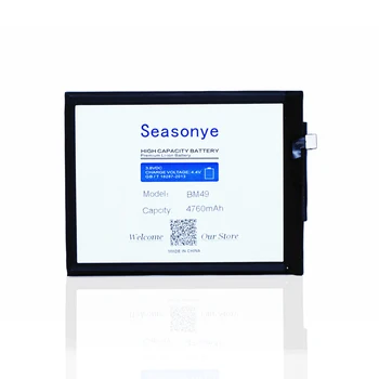 Seasonye 4760mAh / 18.3 Wh BM49 / BM, 49 Tālrunis Rezerves Akumulatoru Xiaomi Mi Max MiMax 6.44