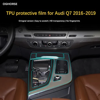 Sevis Dzīšana TPU Uzlīme Automašīnas salona Centrālās Vadības Konsole Pārnesumu Pārslēgšanas Panelis Skaidrs, ar aizsargplēvi Audi Q7 4m 2016-2019