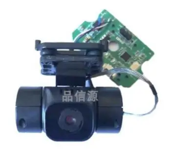 SG906 Pro SG906PRO / SG906PRO 2 / x7pro RC Dūkoņa Rezerves Daļas 4K Kamera gimbal