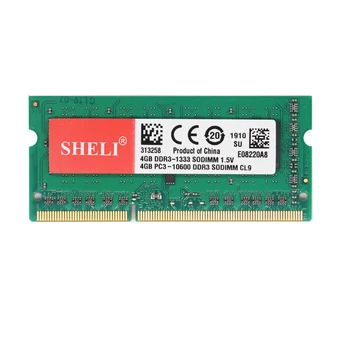 SHELI 4GB 1RX8 PC3-10600 DDR3 1333Mhz 204pin 1,5 V CL11 SODIMM Notebook, LAPTOP Atmiņas RAM