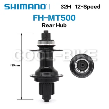 Shimano FH MT510 MT500 MT410 1X12 Ātrums Aizmugurējās Rumbas Palielināt MTB Velosipēdu Velosipēds 32H Caurumi 12X142mm 12X148mm Ātri Atbrīvot Mikro Spline