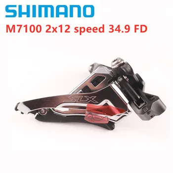 Shimano SLX M7100 2X12 ātrums 34.9 mm, skava priekšējo pārslēdzēju MTB velosipēds velosipēdu 2X12 ātrums sākotnējā velosipēdu piederumi