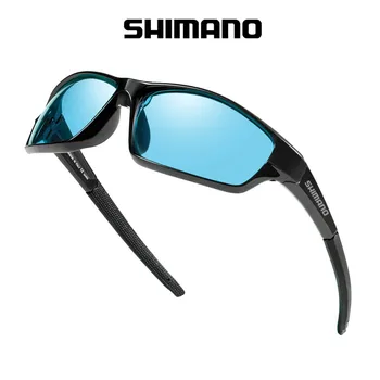 Shimano Zvejas Brilles, Āra Sporta Zvejas Saulesbrilles Vīriešiem Brilles Velo Tūrisms Saulesbrilles Polarizētās Brilles Zvejas 005#