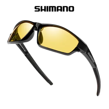 Shimano Zvejas Brilles, Āra Sporta Zvejas Saulesbrilles Vīriešiem Brilles Velo Tūrisms Saulesbrilles Polarizētās Brilles Zvejas 005#