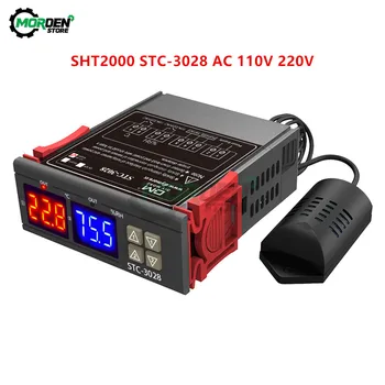 SHT2000 STC-3028 Dual Digitālo Temperatūras un Mitruma Kontrolieris AC 110V, 220V Termostats Humidistat Therometer Higrometru