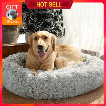 SHUANGMAO Karstā Pārdot Pet Suns, Gultas Siltu Māju Mazs Vidējs Liels Suņi Ligzdu Mat Mīksto Kaķu Gultas Kucēns Matrača Pet Sasilšanu Produkti