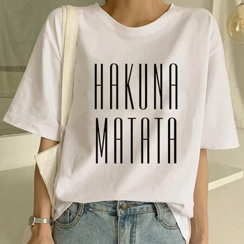 Sieviete Drēbes HAKUNA MATATA Print T-krekls Atpūtas Top Tshirt Dāmas Modes Alfabētu Grafikas Sieviešu T Krekls Sievietēm ar Īsām Piedurknēm