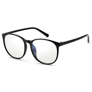 Sieviešu Brilles Redzes Anti Zils, Gaiši Rozā Brilles Datoru, Mobilo telefonu, aizsargbrilles Spēļu UV400 Starojuma Aizsargbrilles