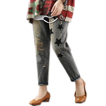 Sieviešu Džinsi Džinsa Bikses Joggers Retro Vintage Gadījuma Modes Ilgi Big Zaudēt Izšuvumi Zvaigznes Distresed Balināts A10221527