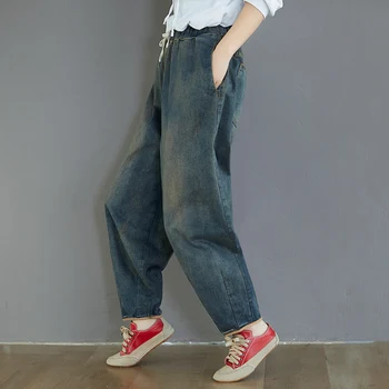 Sieviešu Modes Pavasara Vasaras Korea Stilā Elastīgs Viduklis Lielajam Plaša Kāju Elsas Sieviešu Ikdienas Vaļēju Potītes Garuma Džinsi Streetwear