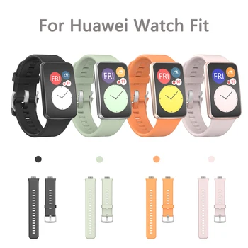 Silikona Aproce par Huawei Skatīties Fit Smart siksniņas Mīksta Sporta Ūdensizturīgs Rokas Joslā Watchband Piederumi huawei fit